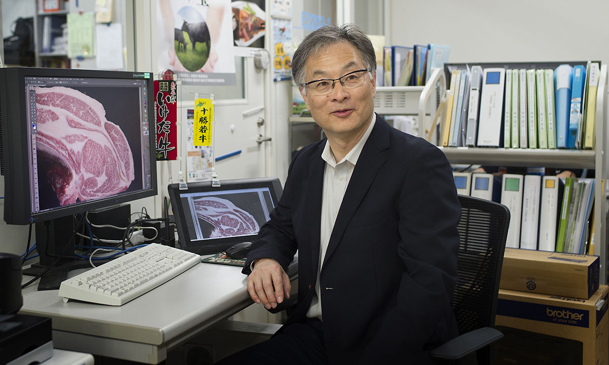 Professor Keigo KUCHIDA