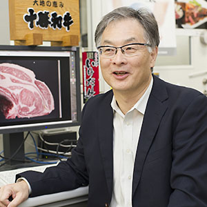 Professor Keigo KUCHIDA