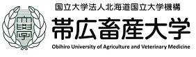 国立大学法人北海道国立大学機構　帯広畜産大学