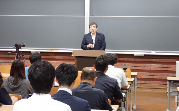 令和５年度 開講式を開催しました
