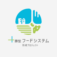next